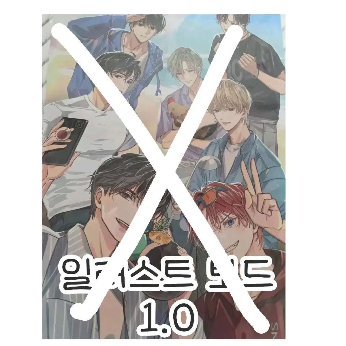 thumbnail-2